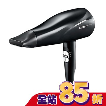 達新牌銀離子抗菌恆溫吹風機TS-2900