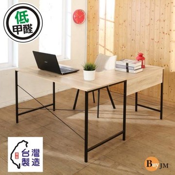 BuyJM 低甲醛漂流木紋防潑水L型工作桌/電腦桌/寬140*120cm