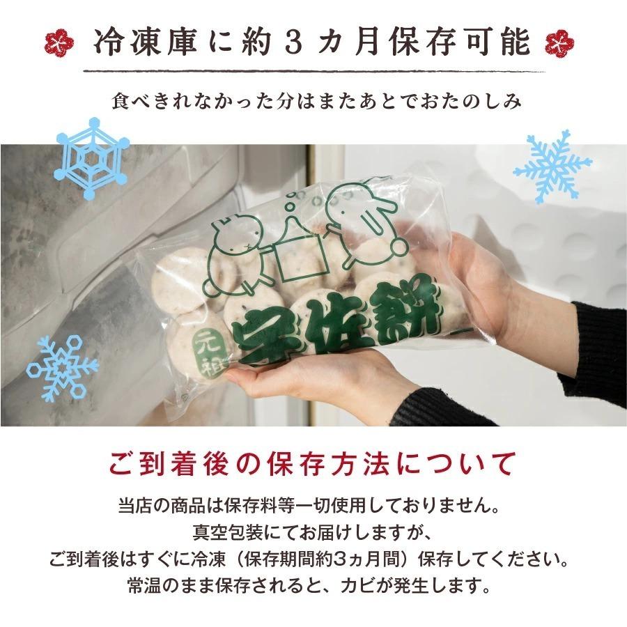 国産雑穀餅 約2kg 約50個入り雑穀 丸餅 お正月餅 小餅 つきたて餅 杵つき餅 生餅 ひよくもち もち 年末施策