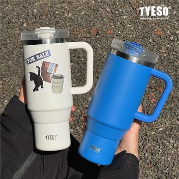 TYESO大容量40oz手柄車載杯不銹鋼保溫杯亞馬遜跨境車載冰霸杯子