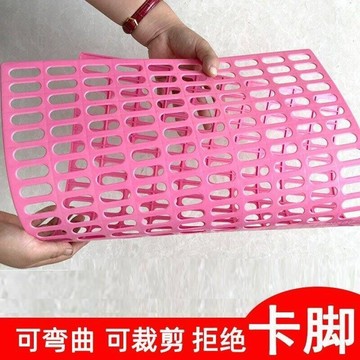 🚀免運🚚臺灣出貨🚚寵物墊板貓籠腳墊板塑料網格防潮墊子狗籠子貓籠兔籠四季通用腳墊