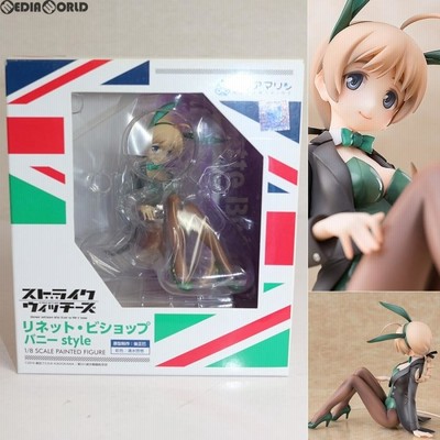 新品 リネット・ビショップ バニーStyle リネット・ビショップ バニーstyle