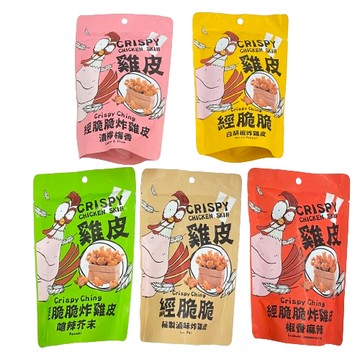 經脆脆 系列 雞皮/甜不辣  30-45g/包【現貨】