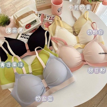 純欲少女無痕內衣女小胸聚攏顯大無鋼圈收副乳防下垂夏季薄文胸罩 vkii