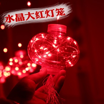 雙十一氛圍布置中式復古燈籠led燈串 室外古風太陽能串燈戶外彩燈