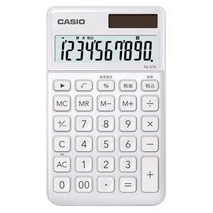 カシオ 電卓 10桁 (ホワイト) CASIO スタイリッシュ電卓 大判手帳タイプ NS-S10-WE 返品種別A