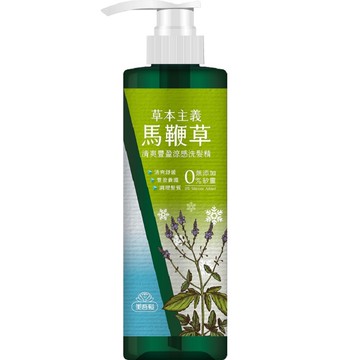 [家速配]美吾髮草本主義馬鞭草清爽豐盈涼感洗髮精