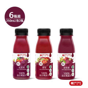 【Day Juice果日飲】冷壓蔬果纖活飲6瓶組-紫拿鐵 ( 纖活2.3.8號各2瓶 )