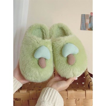 趣味創意可愛立體蘑菇情侶棉拖鞋冬季防滑保暖毛絨居家月子鞋男女
