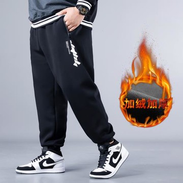 大碼春秋季運動褲胖子男裝潮加肥加大寬松休閑褲衛褲加絨加厚長褲