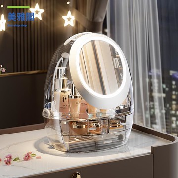 化妝品收納盒 抽屜式桌面 高級感防塵大容量 護膚品梳妝臺面膜置物架myg8131