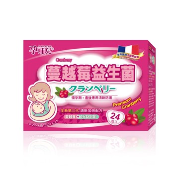 孕哺兒 清新蔓越莓+益生菌粉包(3gx24入)