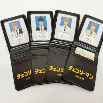 免運台現 鏈鋸人 對魔特異4課證件卡套 真皮卡套 可定製角色 diy 鏈鋸人周邊 電次 蕾潔 早川秋 瑪奇瑪 鏈鋸人周邊