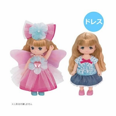 リカちゃん ドレス Lw 21 ミキちゃんマキちゃんドレスセット うさちゃんパジャマとアイスクリームドレス 通販 Lineポイント最大get Lineショッピング