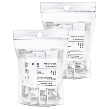 Shallop 刷樂 植漱口攜帶包 森淬 漱口水 10包  120ml  2袋