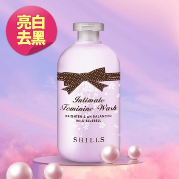 SHILLS舒兒絲【亮白去黑】奇蹟嫩白調理私密潔淨露