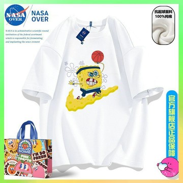 🔥臺灣出貨 NASA聯名潮流海綿寶寶短袖t恤男女情侶夏寬鬆休閒百搭ins半袖上衣 限時特賣X315-2B