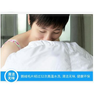 白色莫奈良品羽絨被冬季加厚保暖單人雙人白鴨絨全棉被子被芯人氣