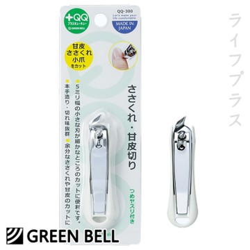 +QQ不鏽鋼指甲緣去息皮斜口指甲刀-QQ-300-2入組