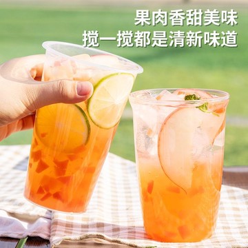 果酱茶 冷泡茶 荔枝水果檸檬茶果茶檸檬網紅蜂蜜飲品果醬沖泡泡茶草莓百香果奶茶