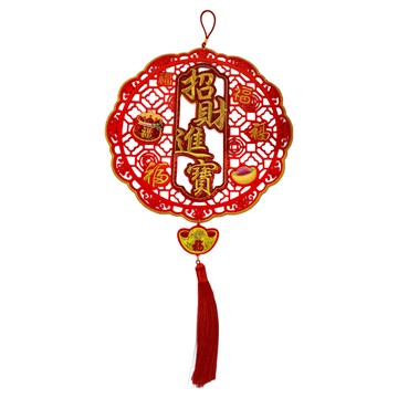 灝祥工藝 刺繡招財進寶吊飾  35cm