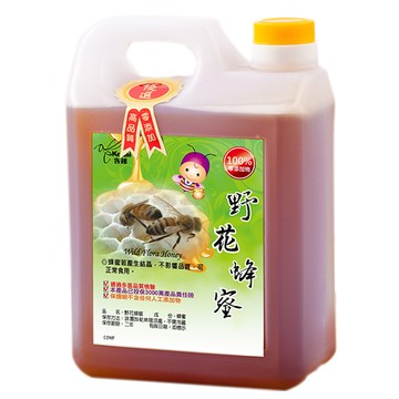 【客錸】優選台灣野花蜜3000gx1