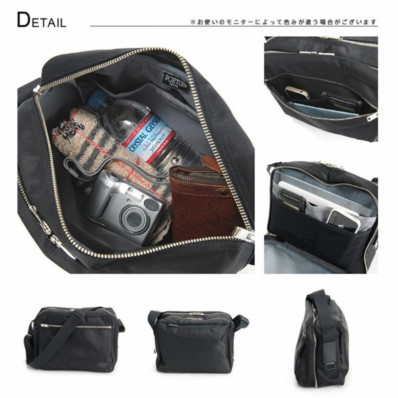 吉田カバン ポーター PORTER ショルダーバッグ LIFT リフト 822