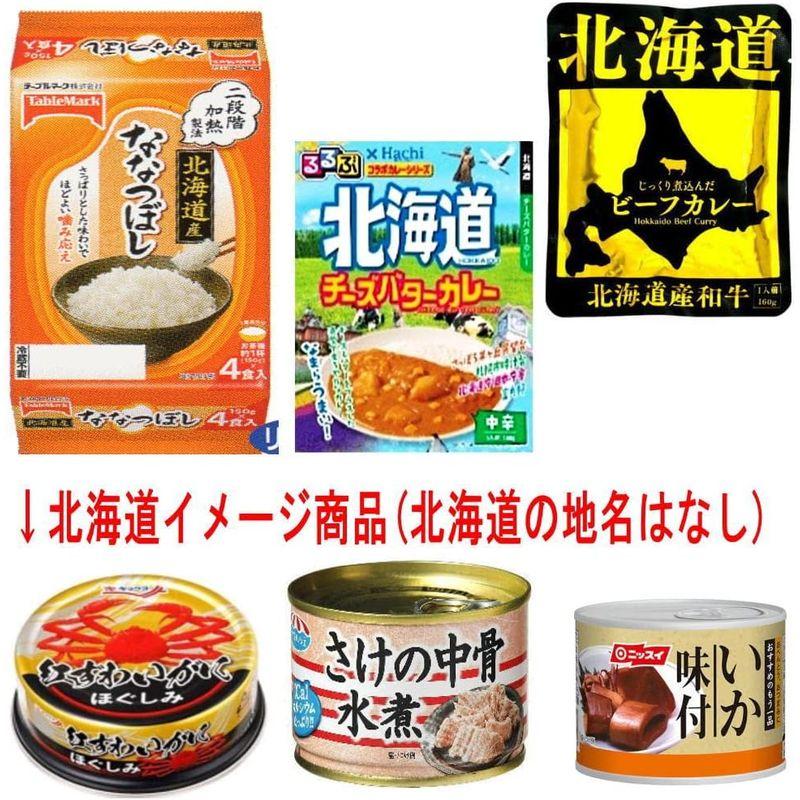 北海道プチ物産展 袋麺 カップラーメン ーレトルトカレー ななつぼしパックごはん 野菜スープ 缶詰まで揃えた 北海道食のコレクション 25品