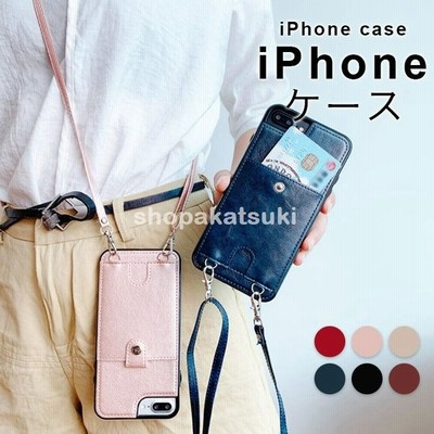 Iphoneケース スマホケース 多機能ケース 全機種対応 ショルダー ポシェット カードケース付き 多機能 合皮 フェイクレザー レザーケース 通販 Lineポイント最大get Lineショッピング