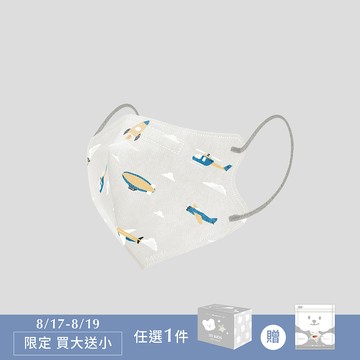 1-3歲3D透氣醫療口罩(30入) - 飛行夢工廠