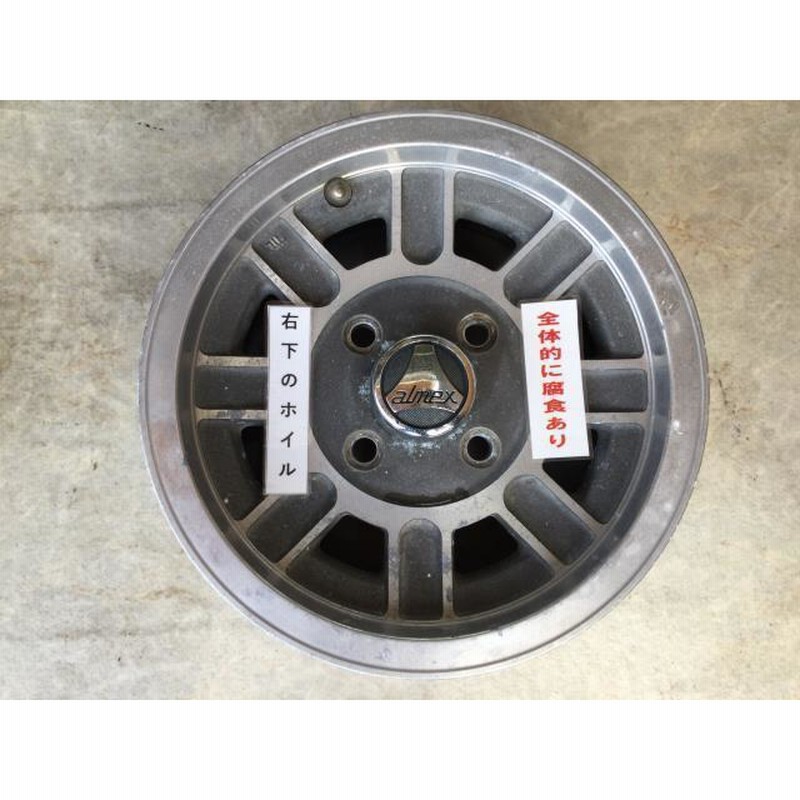 ALMEX アルメックス 13×5.5J＋14 PCD114.3 4穴 旧車 アルミホイール 