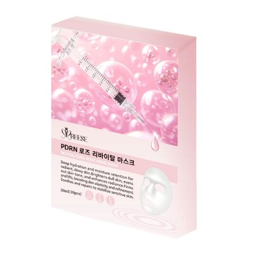 🍎現貨🍎台灣製造 REESE 麗珠蘭玫瑰煥膚修護面膜30ml×10片入/盒
