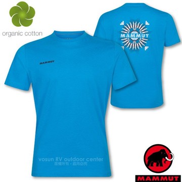 【瑞士 MAMMUT 長毛象】男新款 Seile 天然有 機棉透氣吸汗圓領短袖T恤 _1017-00972-5213 龍膽花