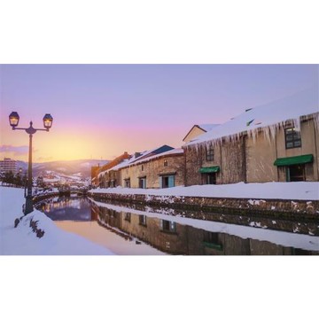 【主題旅遊】2026輕井澤半程馬拉松5日(保證名額)_26KARUIRUN