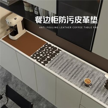 新款美式復古餐邊柜防污桌墊防水防燙電視柜長條桌布入戶鞋柜蓋墊