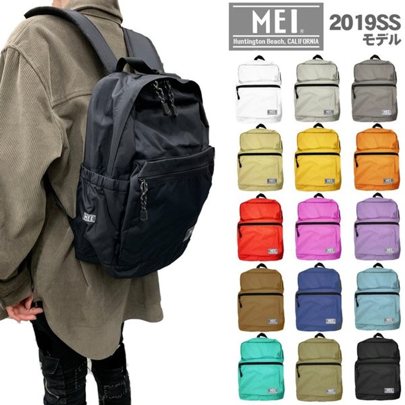 期間限定 Off Mei リュック ラグドパック Rugged Pack S 19 Mei 000 メイ バッグ リュックサック バックパック デイバッグ レディース メンズ 通販 Lineポイント最大0 5 Get Lineショッピング