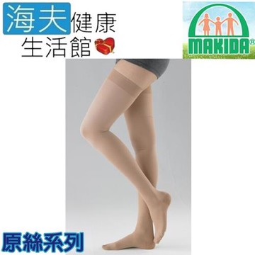 MAKIDA醫療彈性襪(未滅菌)【海夫健康生活館】吉博 彈性襪 140D 原絲系列 大腿襪 無露趾(119)