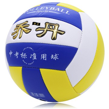 源頭廠貨 機縫5號排球充氣軟式排球印LOGO 中考學生比賽訓練排球 鑫弘-戶外運動