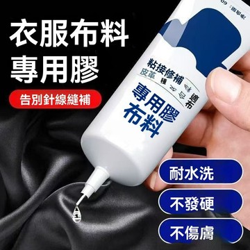 不鏽鋼褲夾子衣架保鮮膜無痕褲架多功能掛鉤褲子收納布料膠布料膠