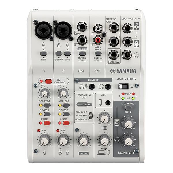 YAMAHA ミキサー AG06MK2 W(白)   コンデンサーマイクMPM1000   アーム型スタンドMPC1(白)   ポップガードPO-5S   ミニケーブル 配信セット