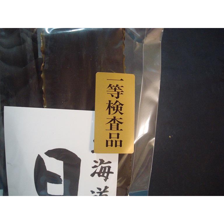 極上！ 日高昆布 上浜１等 100g！ こんぶ 昆布