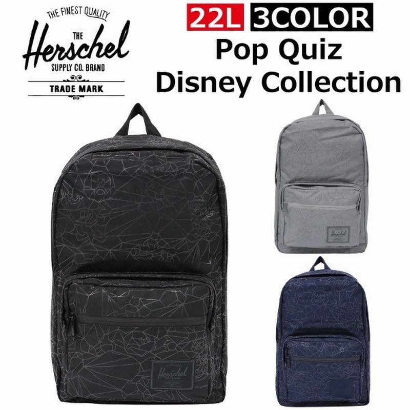 Herschel ハーシェル Pop Quiz Disney Collection ポップクイズ ディズニーコレクション バックパック B4 コラボ デイパック リュック メンズ レディース 通販 Lineポイント最大0 5 Get Lineショッピング