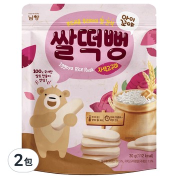 Namyang 南陽乳業 寶寶大米餅 30g  紅薯  2包