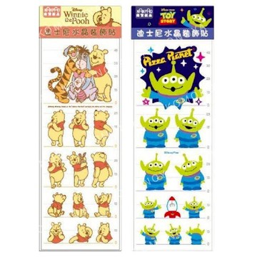 小禮堂 迪士尼 水晶裝飾貼紙組 (動作款) 小熊維尼 三眼怪