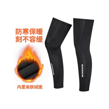 冬季抓絨腿套公路車騎行護腿防寒護膝透氣保暖襪跑步滑雪腳套男女