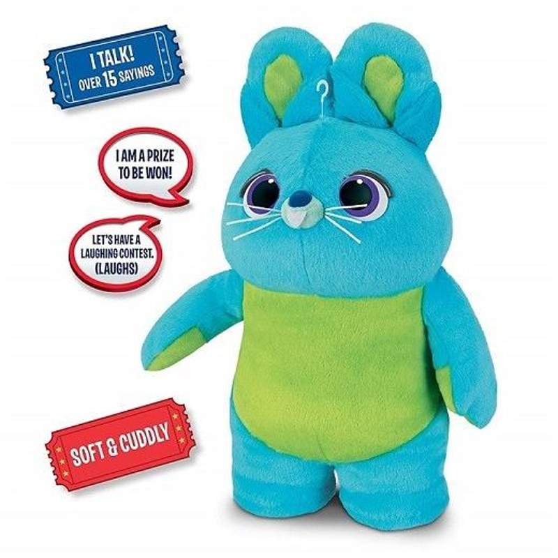 Disney Pixar】 トイストーリー 4 Toy Story 4 バニー トーキング プラッシュ Bunny Talking Plush  トイストーリー4/人形/おしゃべり/話す/ぬいぐるみ | LINEショッピング