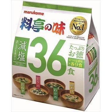 送料無料 マルコメ たっぷりお徳料亭の味減塩 36食入×18個