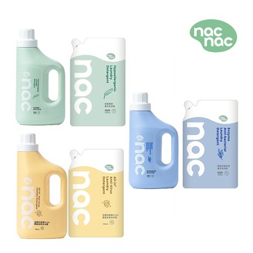 【蝦皮直營】nac nac 嬰童洗衣精_酵素抗菌/低敏/全酵抗病毒PLUS