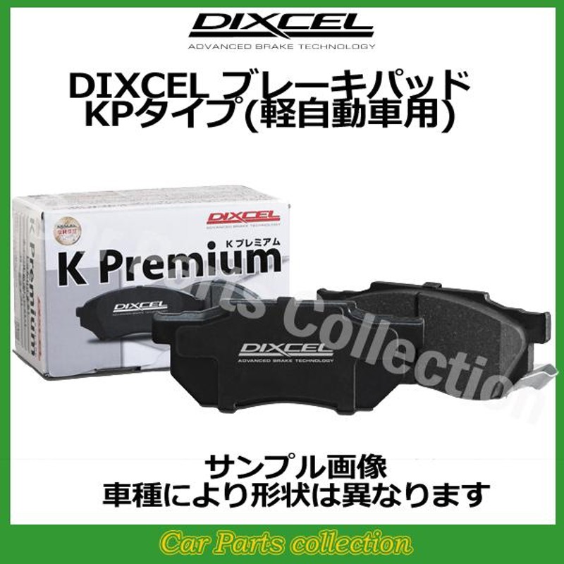 SALE／83%OFF】 スズキモータース dop-netLS チャイルドシート 汎用タイプ レクサス純正部品 パーツ オプション 