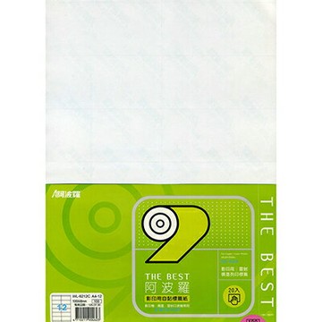 【文具通】9212c自粘影印紙12格105x48mm P1410352【APP滿額下單10%點數(單一帳號最高1000點)】9/30止